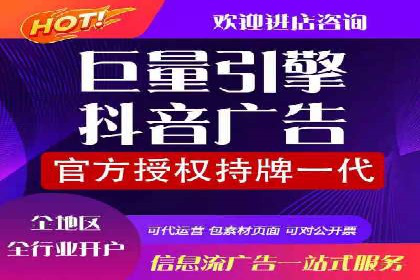 百度广告投放费用，如何制定预算