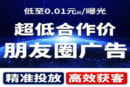 sem竞价推广托管案例：助力企业实现业绩突破