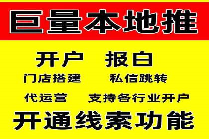 百度搜索推广案例集锦：揭秘高效营销策略